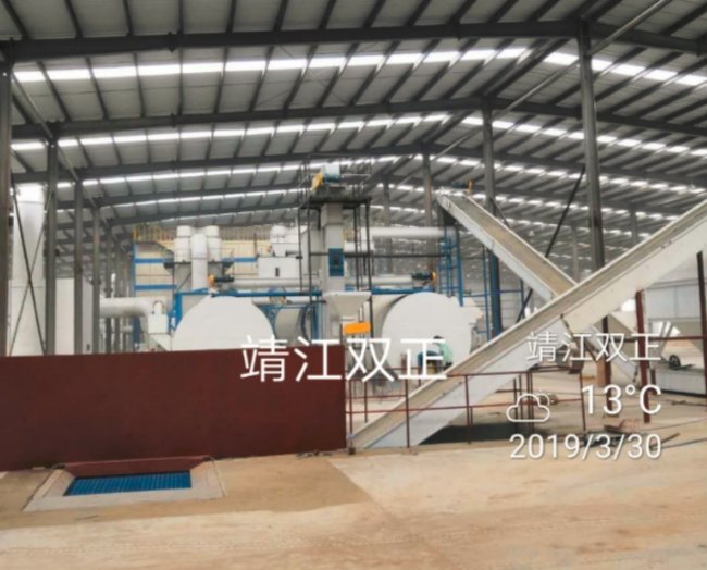 秸稈專(zhuān)用烘干機(jī)